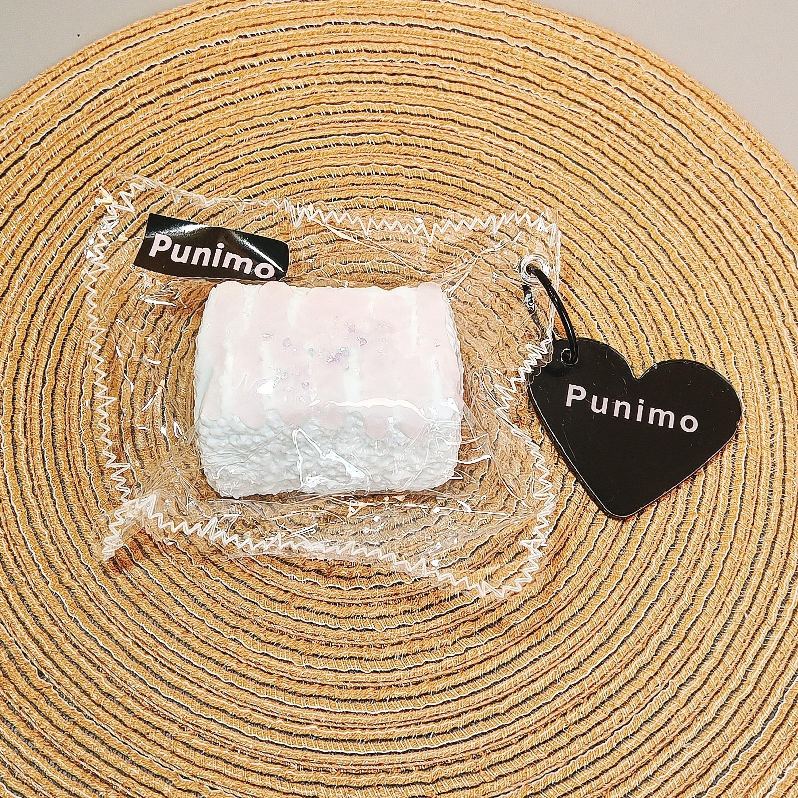 Punimo[A 242][触感・ホイップクリーム]小さい ケーキシリーズ ストレス解消スクイーズ シリコン素材使用