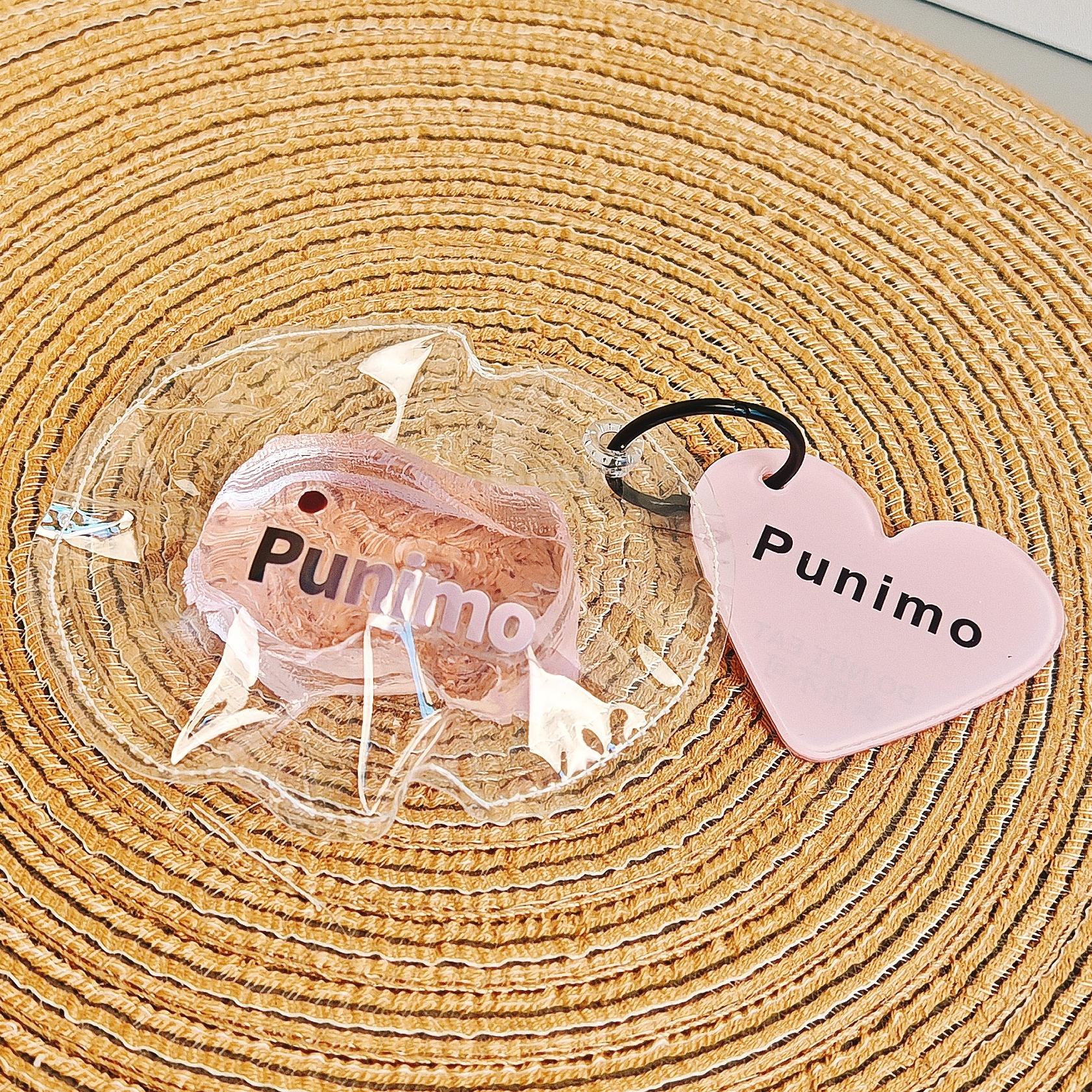 Punimo[A 190][触感・氷バター]可愛い小魚シリーズ ストレス解消スクイーズ シリコン素材使用