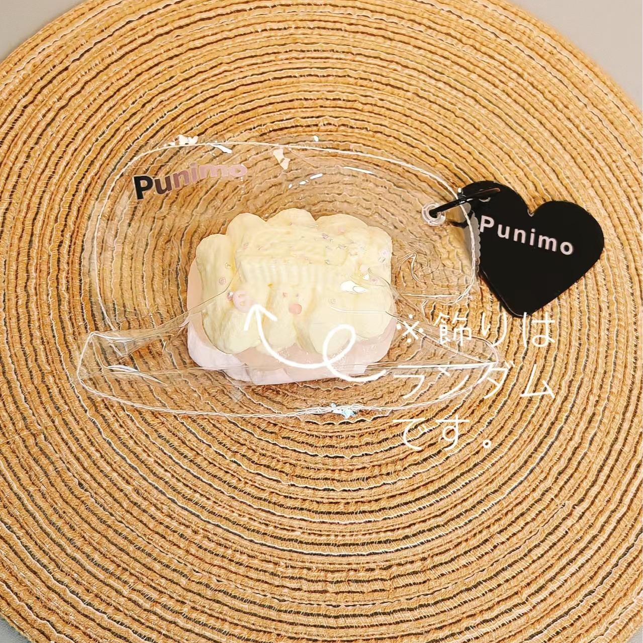 Punimo[A 377][触感・ねっとりクレイ感]美味しい ケーキDシリーズ ストレス解消スクイーズ シリコン素材使用